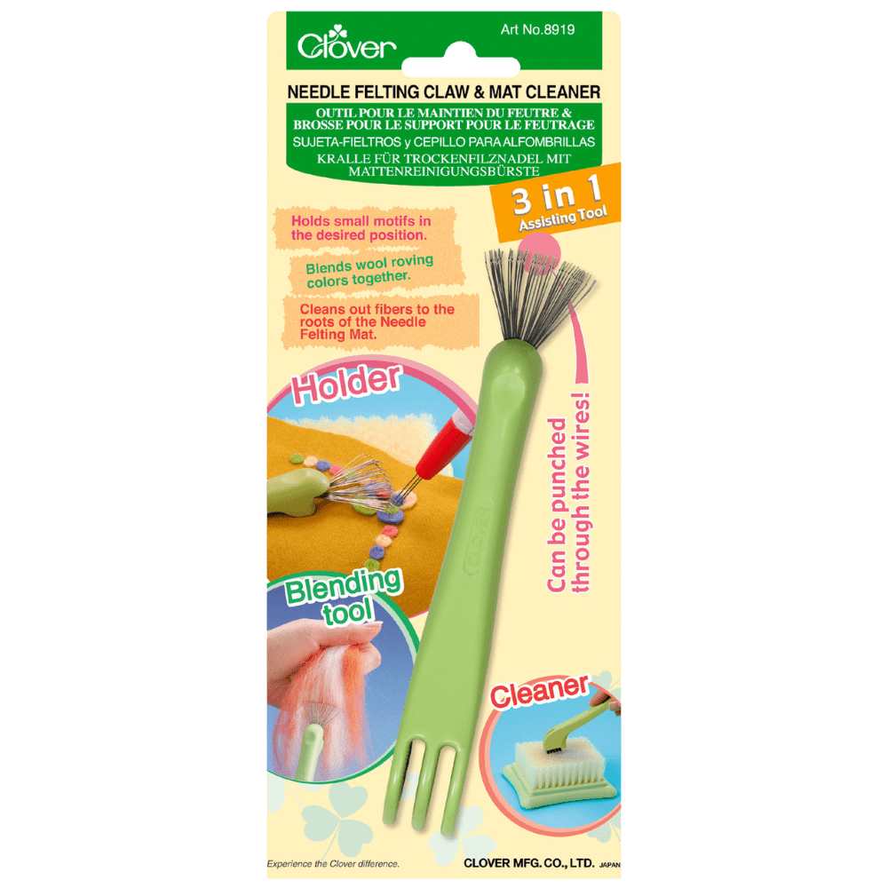 Clover Punch Needle Clover | Needle Felting Claw and Mat Cleaner