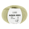 Ball of yarn with a Lang Yarns label on a  background