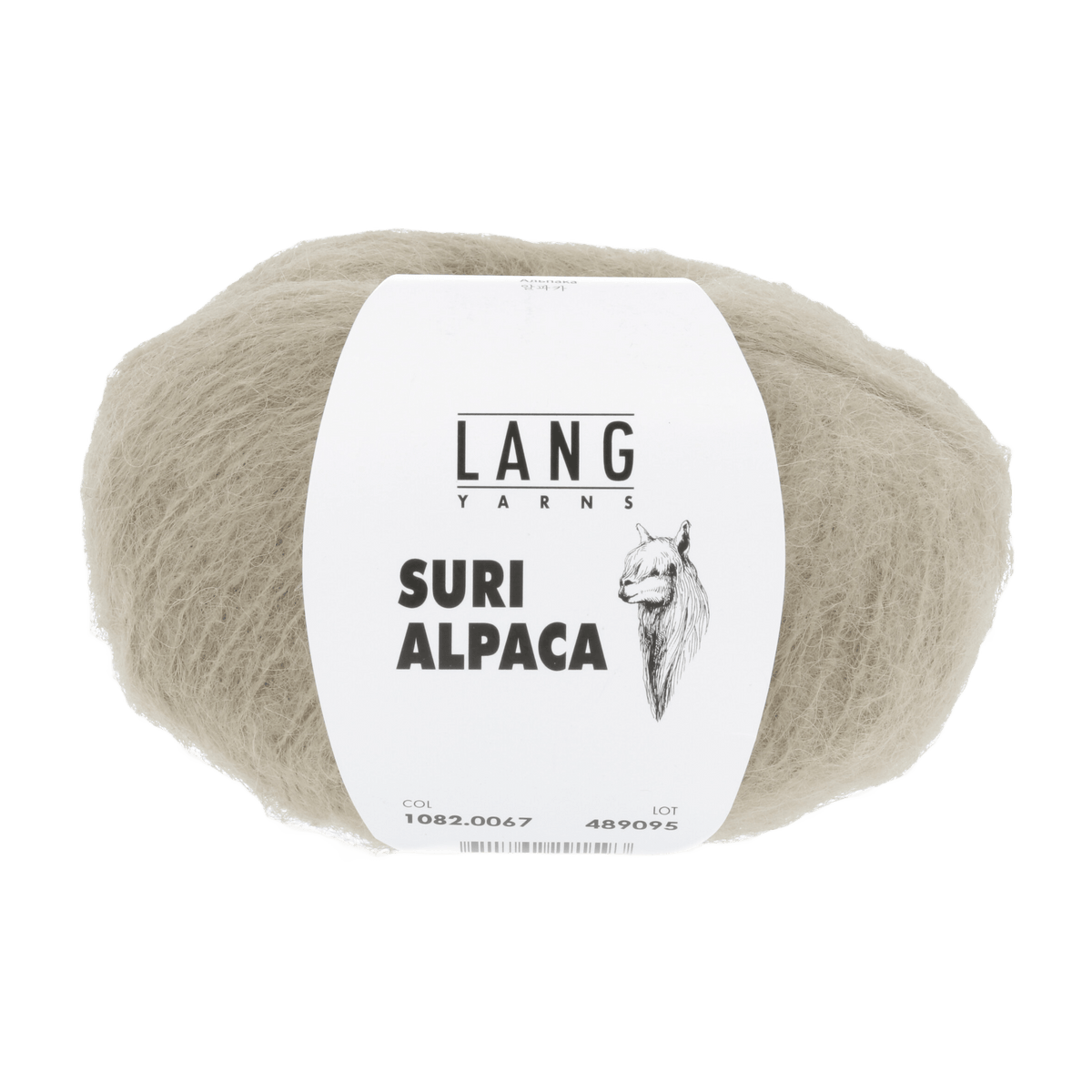 LANGYARNS Kits Knitting Pattern Approximately 191 x 47 cm | 5 balls / camel 1082.0067 VIERA Triangular scarf Pattern Kit in SURI ALPACA by LANGYARNS | Fatto a Mano 290-071