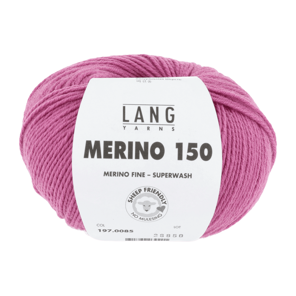 Lang Yarns Knitting Pattern 74 - 1 balls / pink 197.0085 YUNIS Bootes Pattern Bundle in Merino 150 by LANGYARNS | Punto 99-007