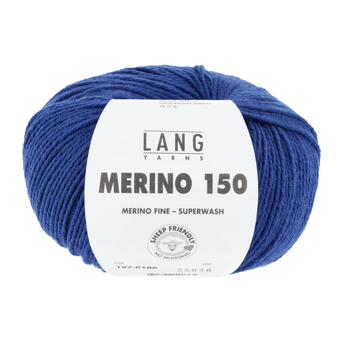 Lang Yarns Knitting Pattern 74 - 1 balls / royal 197.0106 YUNIS Bootes Pattern Bundle in Merino 150 by LANGYARNS | Punto 99-007