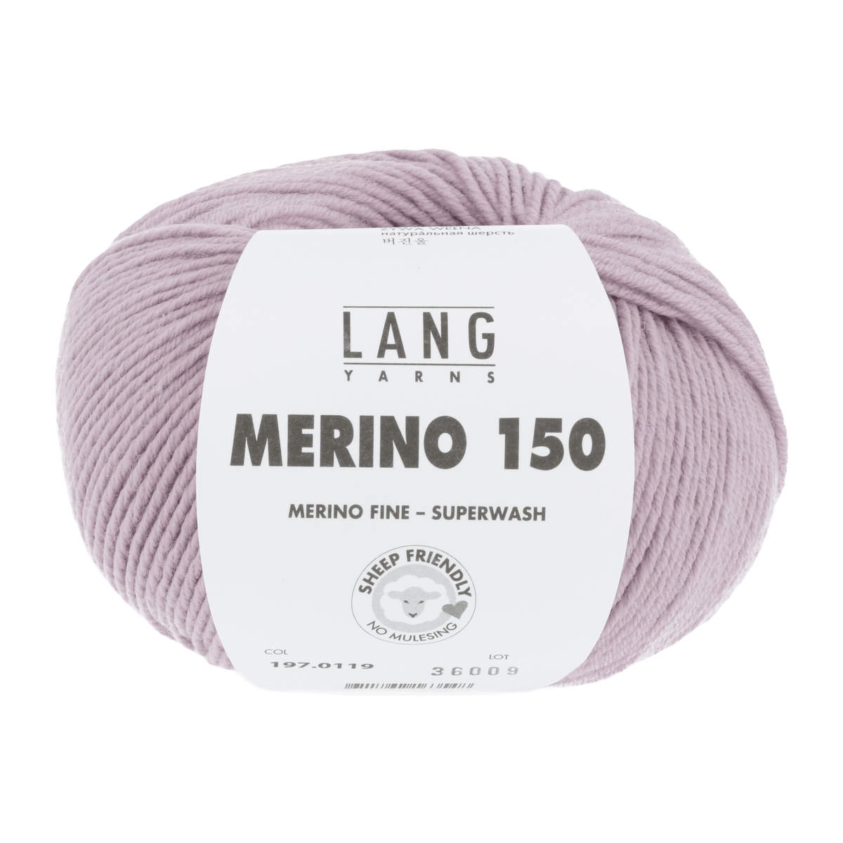 Lang Yarns Knitting Pattern 74 - 1 balls / dark rose 197.0119 YUNIS Bootes Pattern Bundle in Merino 150 by LANGYARNS | Punto 99-007