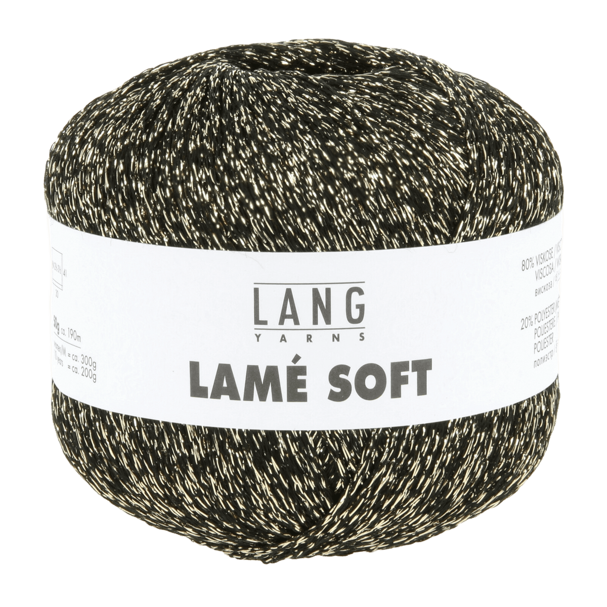 LANGYARNS Kits Crochet Pattern Approximately 24 x 33 cm | 2 balls 56.0104 | 2 balls 56.0067 RICA Crochet Bag Pattern Kit in LAMÉ SOFT by LANGYARNS | Fatto a Mano 290-009
