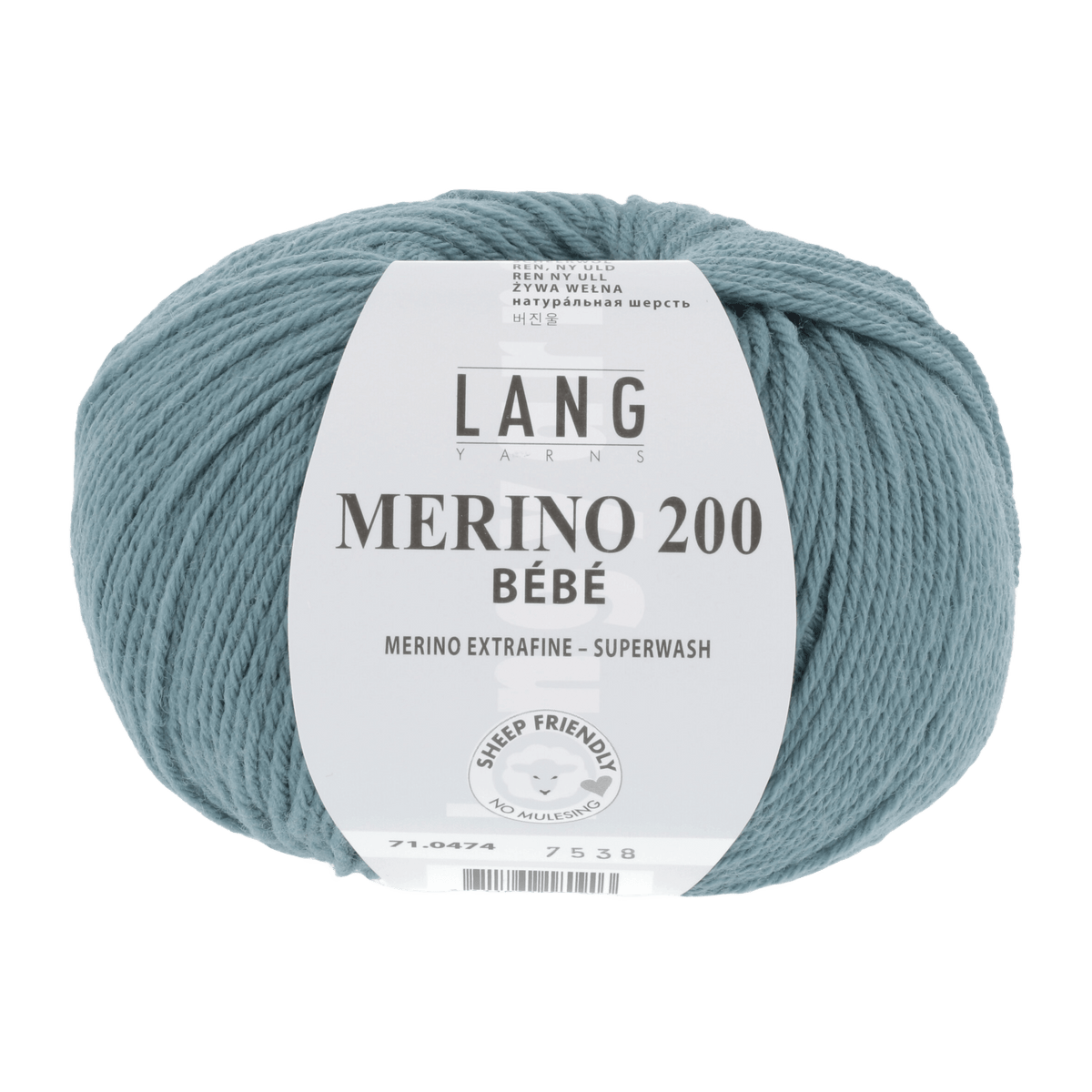 Lang Yarns Knitting Pattern 62-68 - 3 balls / atlantic 71.0474 JULIE Dress Pattern Bundle in Merino 200 Bebe by LANGYARNS | Punto 99-001