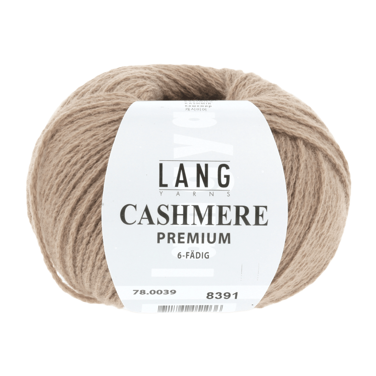 LANGYARNS Kits Knitting Pattern Small - Medium | 15 balls / camel 78.0039 JETTE Poncho Sweater Pattern Kit in CASHMERE PREMIUM by LANGYARNS | Fatto a Mano 290-014