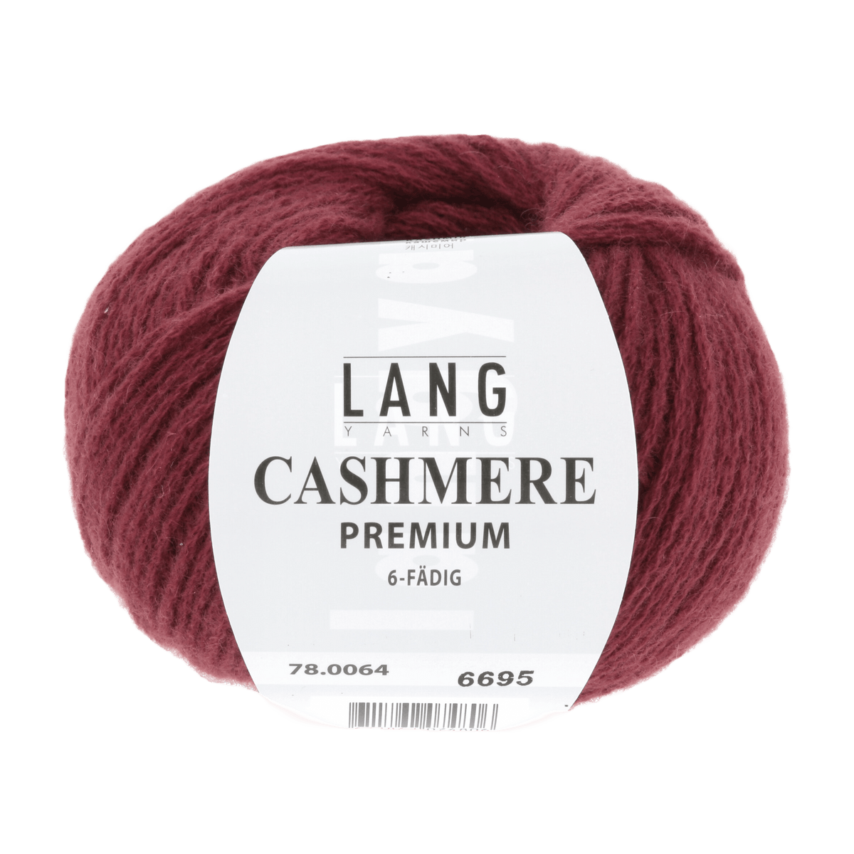 LANGYARNS Kits Knitting Pattern Small - Medium | 15 balls / bordeaux mélange 78.0064 JETTE Poncho Sweater Pattern Kit in CASHMERE PREMIUM by LANGYARNS | Fatto a Mano 290-014