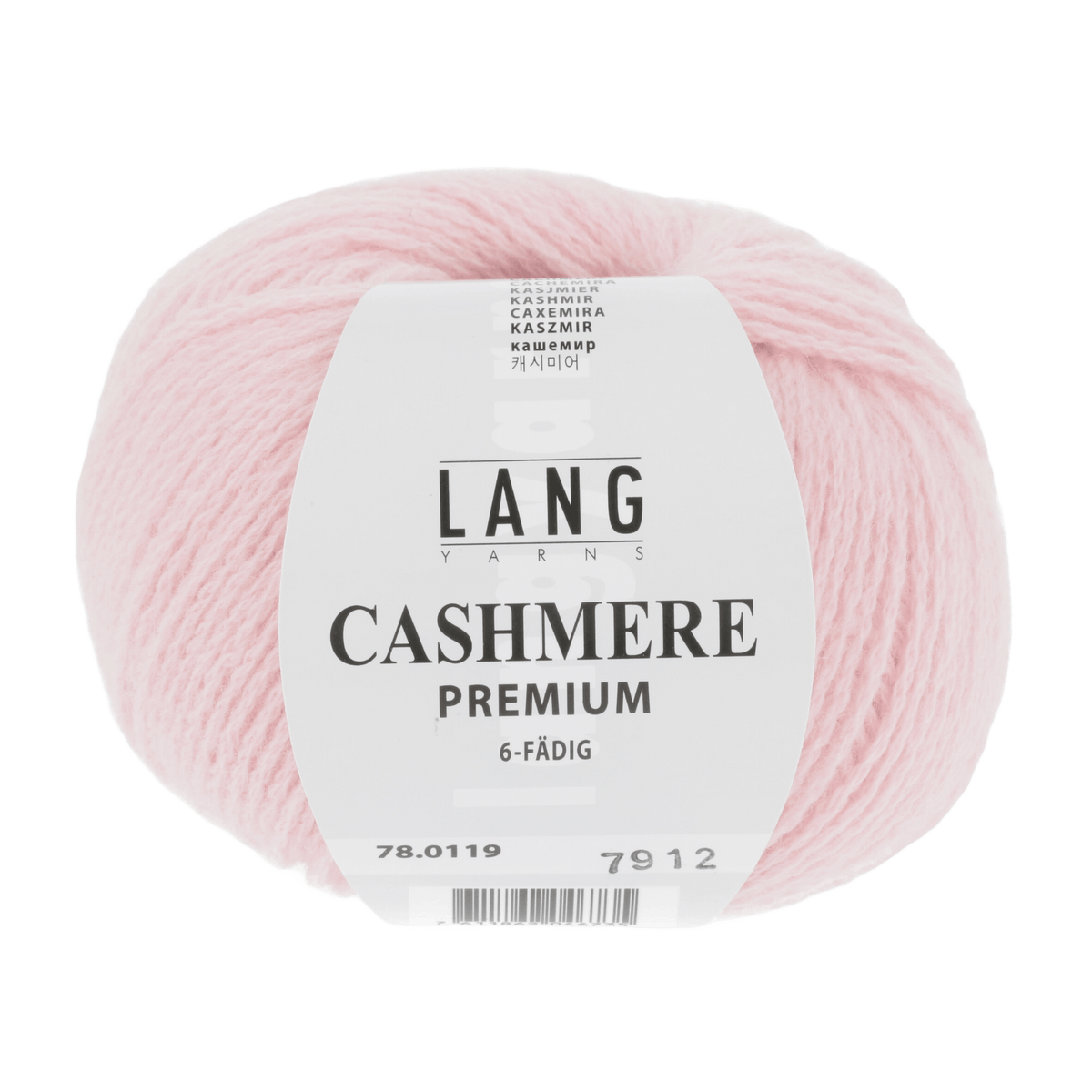 LANGYARNS Kits Knitting Pattern Small - Medium | 15 balls / light rose 78.0119 JETTE Poncho Sweater Pattern Kit in CASHMERE PREMIUM by LANGYARNS | Fatto a Mano 290-014