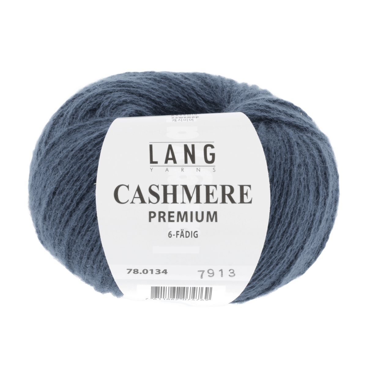 LANGYARNS Kits Knitting Pattern Small - Medium | 15 balls / blue marine mélange 78.0134 JETTE Poncho Sweater Pattern Kit in CASHMERE PREMIUM by LANGYARNS | Fatto a Mano 290-014