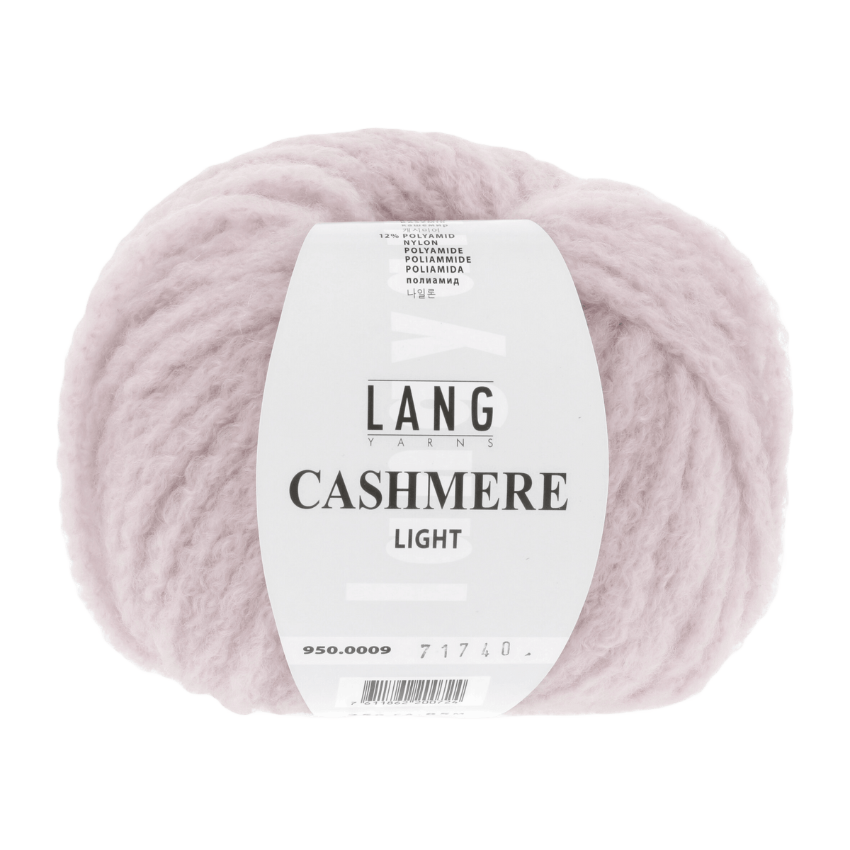 LANGYARNS Kits Knitting Pattern Approximately 30 x 160 cm | 8 balls / rose 950.0009 QUINARA Scarf Pattern Kit in CASHMERE LIGHT by LANGYARNS | Fatto a Mano 290-017