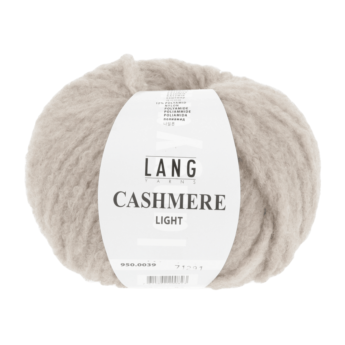 LANGYARNS Kits Knitting Pattern Approximately 30 x 160 cm | 8 balls / camel 950.0039 QUINARA Scarf Pattern Kit in CASHMERE LIGHT by LANGYARNS | Fatto a Mano 290-017