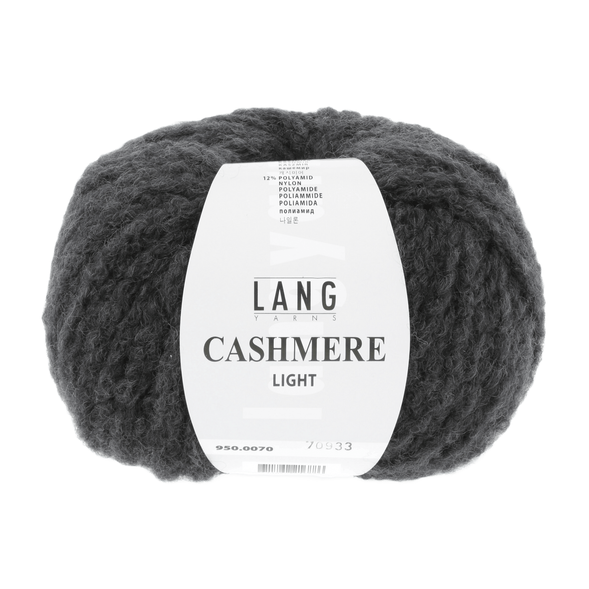 LANGYARNS Kits Knitting Pattern Approximately 30 x 160 cm | 8 balls / anthracite 950.0070 QUINARA Scarf Pattern Kit in CASHMERE LIGHT by LANGYARNS | Fatto a Mano 290-017