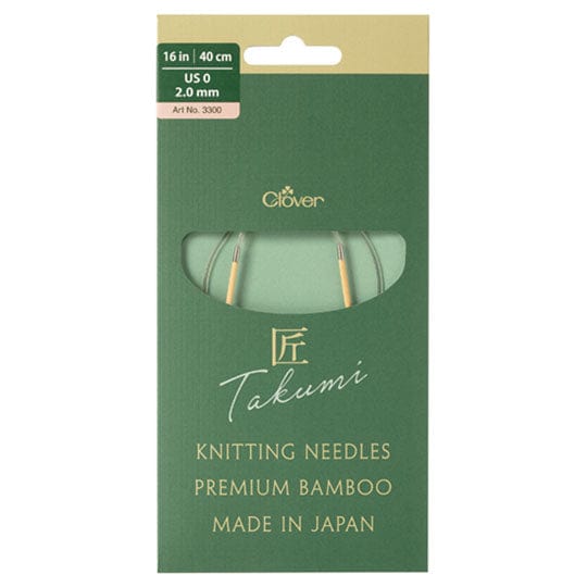 Clover 40cm / 2.00mm Clover | Takumi | Bamboo Pro Fixed Circular Knitting Needles