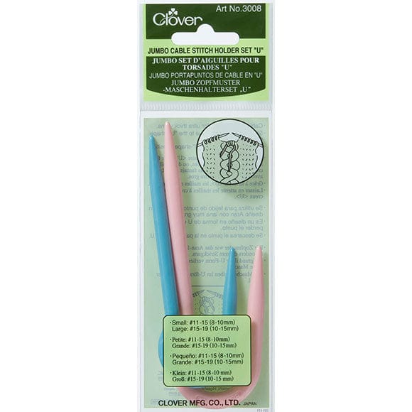 Clover Clover | Jumbo U-Shaped Cable Needle