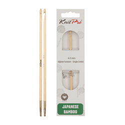 KnitPro Crochet Hooks 3.0mm KnitPro | Japanese Bamboo | Afghan / Tunisian Crochet Hooks