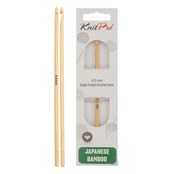 KnitPro Crochet Hooks 3.0mm KnitPro | Japanese Bamboo | Single Ended Crochet Hooks