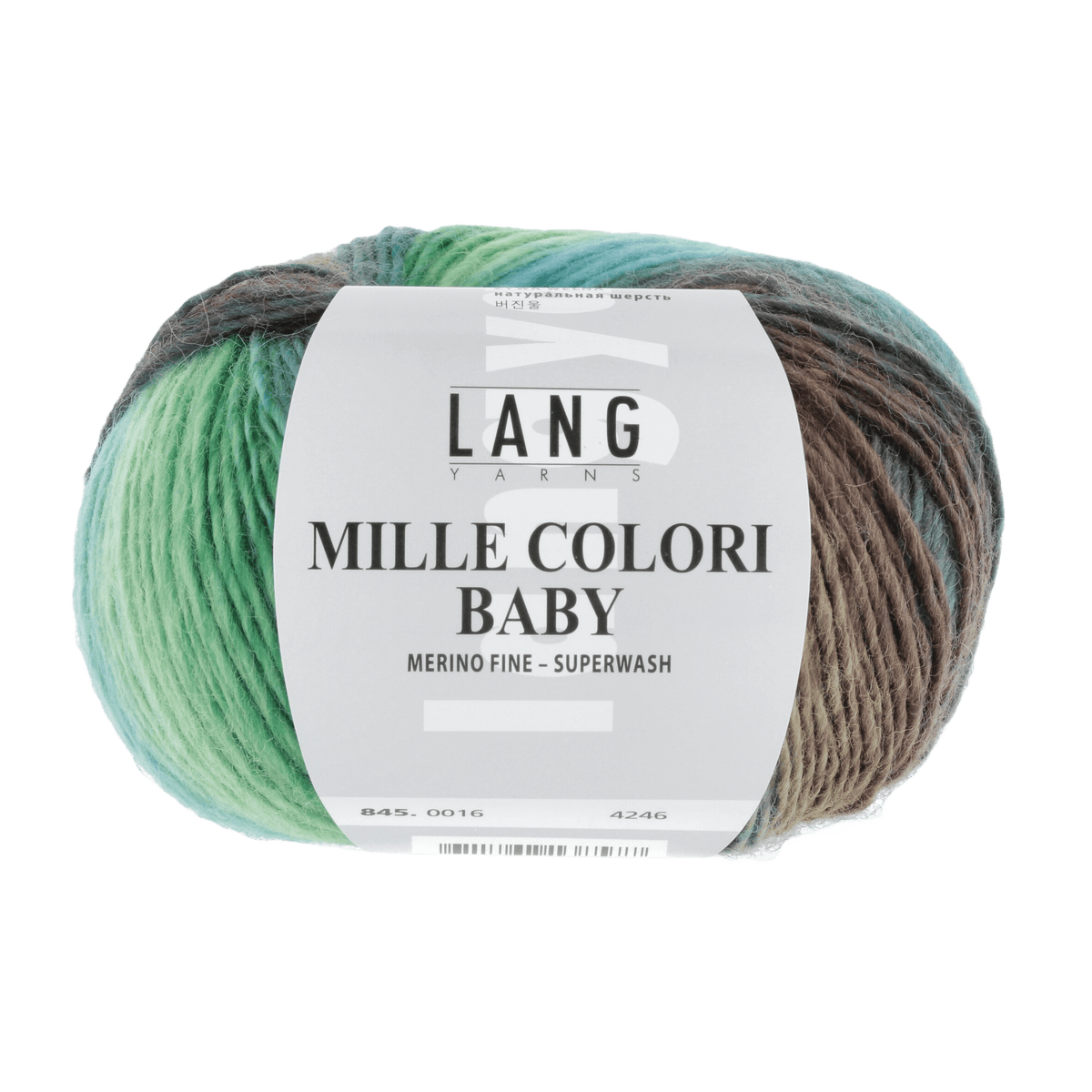 Lang Yarns Baby Wool Apple / Emerald / Prato LANGYARNS | Baby Yarn | MILLE COLORI BABY | 4-Ply | 845