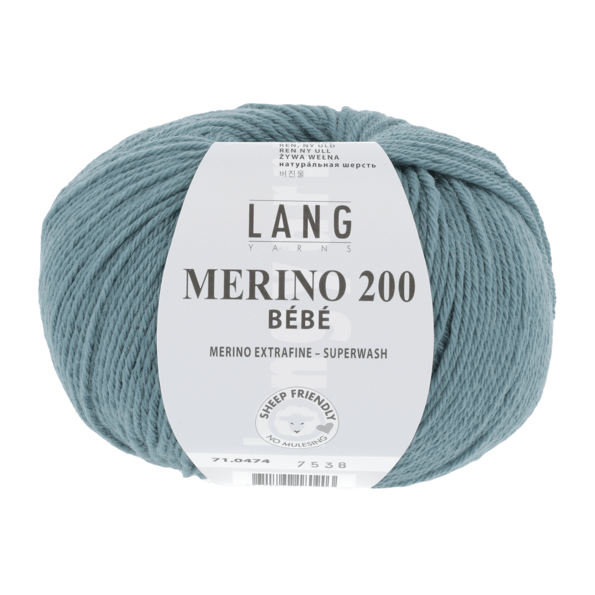 Lang Yarns Baby Wool Atlantic LANGYARNS | Baby Yarn | MERINO 200 BÉBÉ | 4-Ply | 71