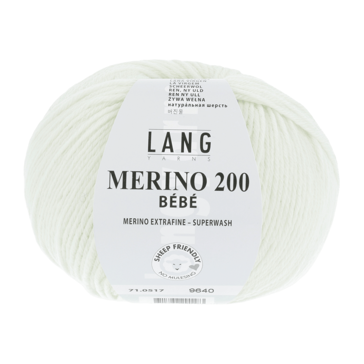 Lang Yarns Baby Wool Baby Green LANGYARNS | Baby Yarn | MERINO 200 BÉBÉ | 4-Ply | 71