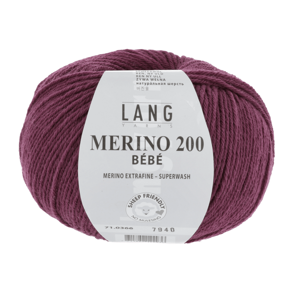 Lang Yarns Baby Wool Berry LANGYARNS | Baby Yarn | MERINO 200 BÉBÉ | 4-Ply | 71