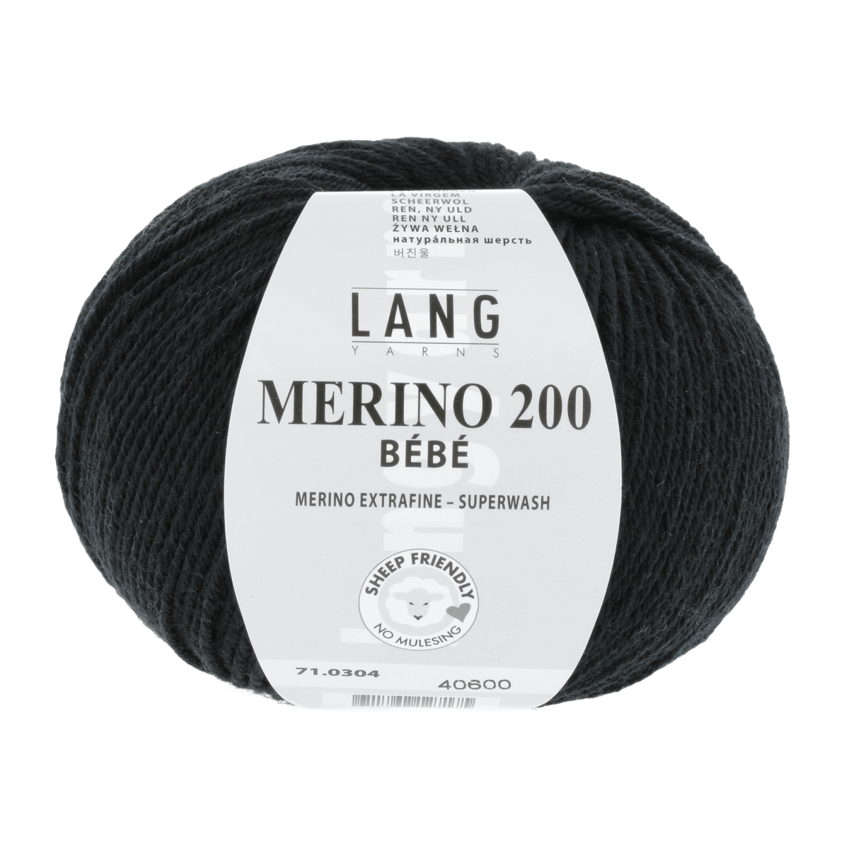 Lang Yarns Baby Wool Black LANGYARNS | Baby Yarn | MERINO 200 BÉBÉ | 4-Ply | 71