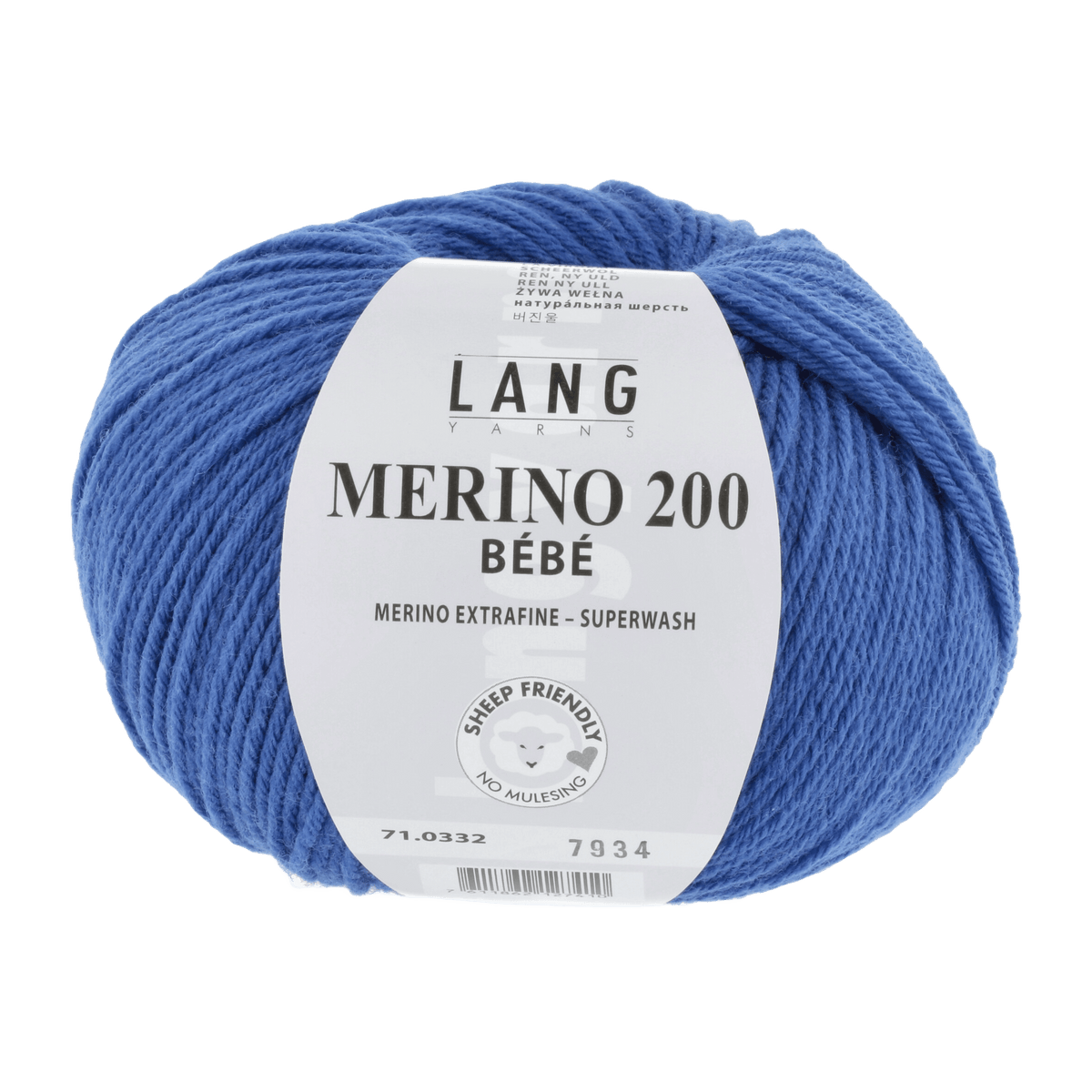 Lang Yarns Baby Wool Blue Marine LANGYARNS | Baby Yarn | MERINO 200 BÉBÉ | 4-Ply | 71