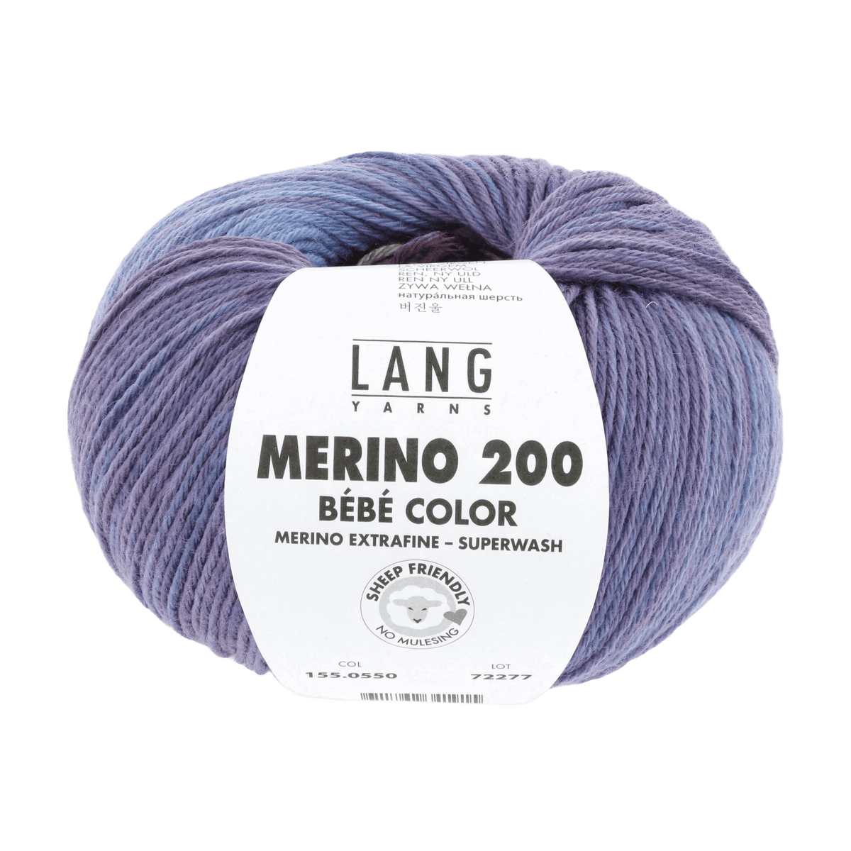 Lang Yarns Baby Wool Blue / Viola LANGYARNS | Baby Yarn | MERINO 200 BÉBÉ COLOUR | 4-Ply | 155