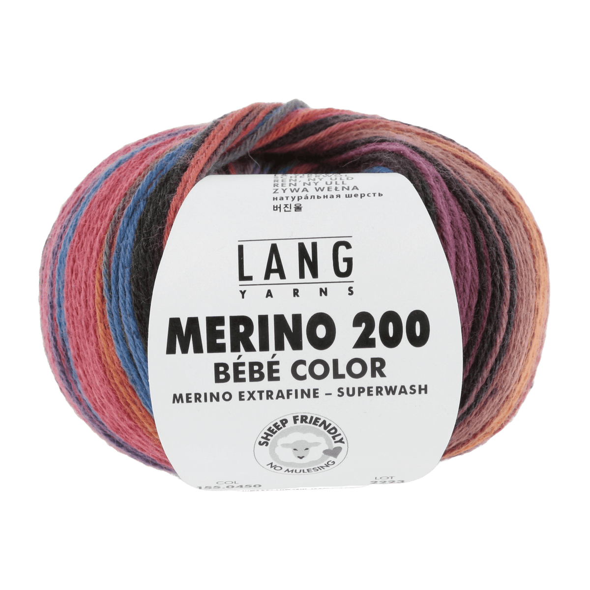 Lang Yarns Baby Wool Blue / Yellow / Pink LANGYARNS | Baby Yarn | MERINO 200 BÉBÉ COLOUR | 4-Ply | 155