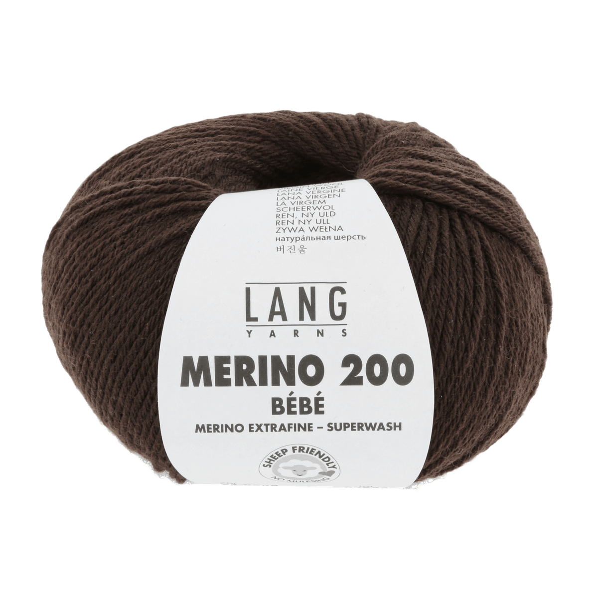 Lang Yarns Baby Wool Dark Brown LANGYARNS | Baby Yarn | MERINO 200 BÉBÉ | 4-Ply | 71