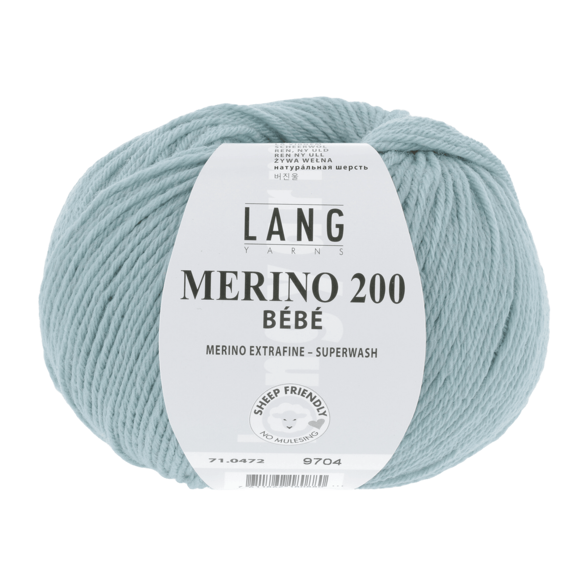Lang Yarns Baby Wool Dark Mint LANGYARNS | Baby Yarn | MERINO 200 BÉBÉ | 4-Ply | 71
