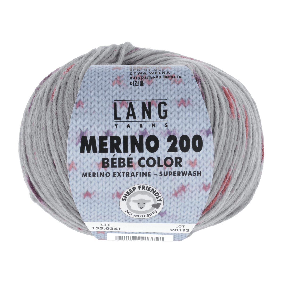Lang Yarns Baby Wool Grey - Red LANGYARNS | Baby Yarn | MERINO 200 BÉBÉ COLOUR | 4-Ply | 155
