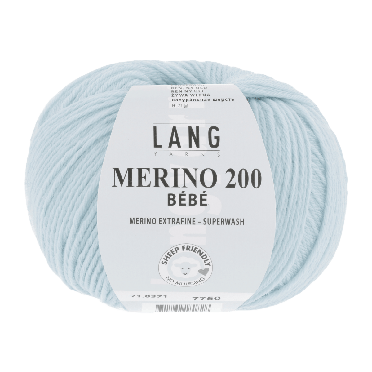 Lang Yarns Baby Wool Ice Blue LANGYARNS | Baby Yarn | MERINO 200 BÉBÉ | 4-Ply | 71