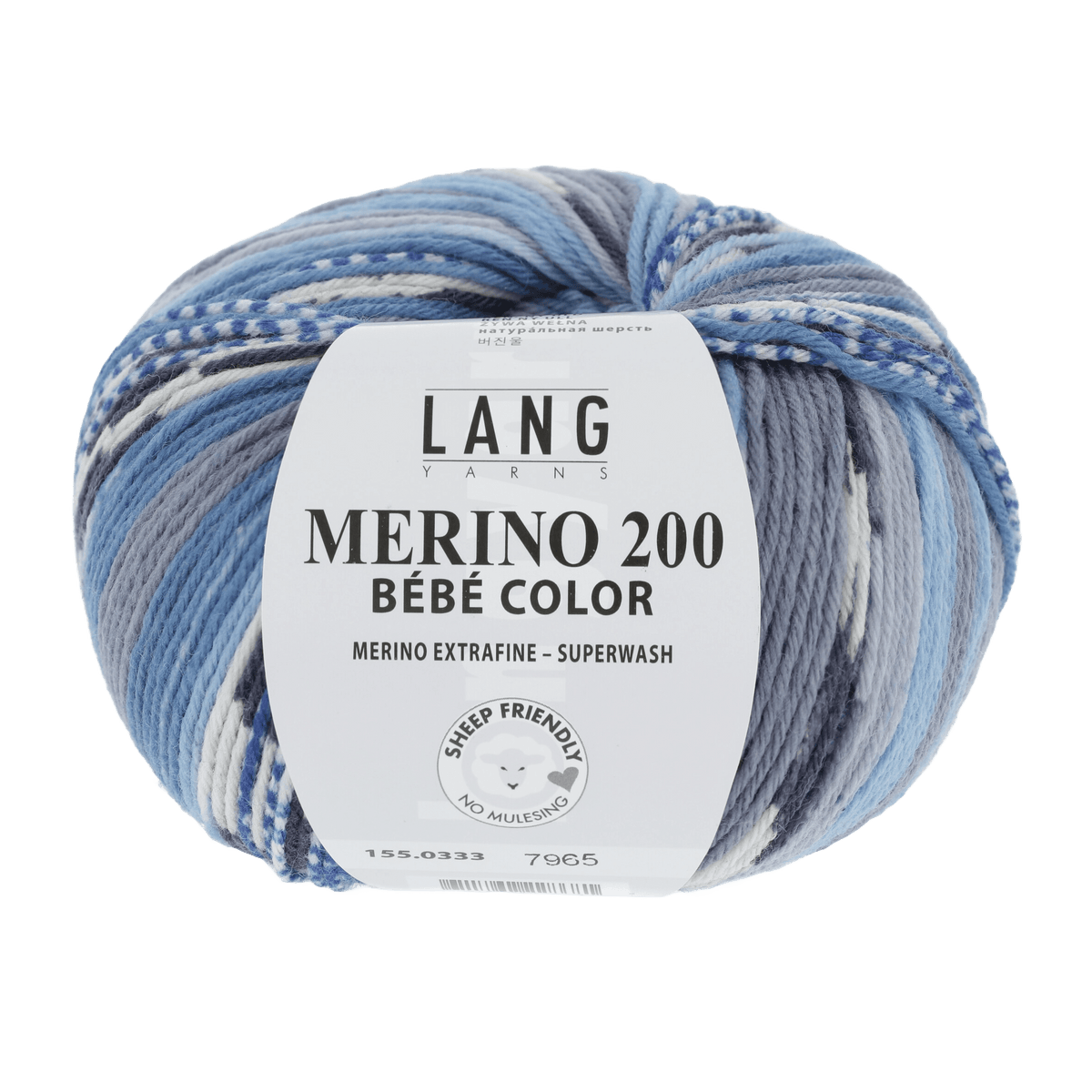 Lang Yarns Baby Wool Jeans / Grey LANGYARNS | Baby Yarn | MERINO 200 BÉBÉ COLOUR | 4-Ply | 155