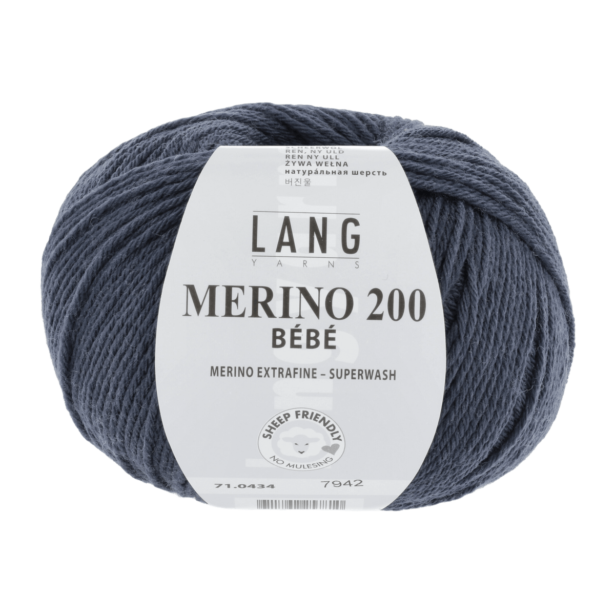 Lang Yarns Baby Wool Jeans LANGYARNS | Baby Yarn | MERINO 200 BÉBÉ | 4-Ply | 71