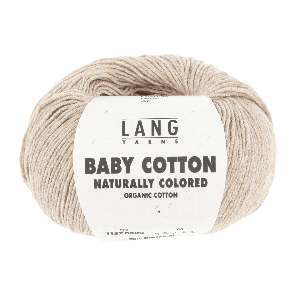 Lang Yarns Baby Wool Light brown LANGYARNS | Baby Yarn | Baby Cotton Naturally Coloured | 4-Ply | 1157