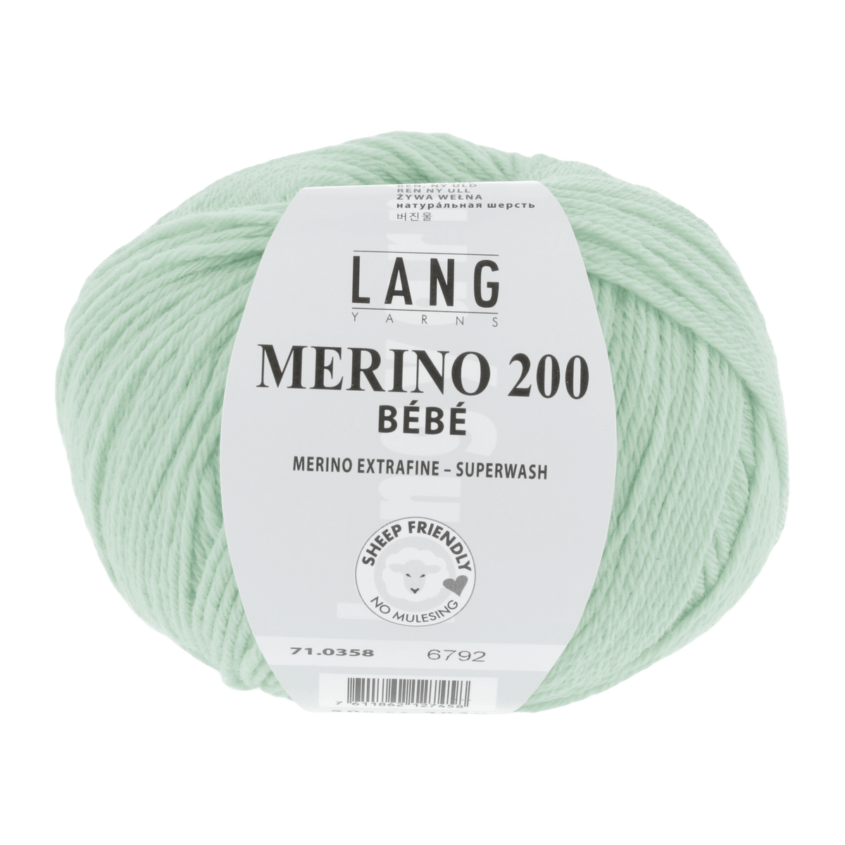 Lang Yarns Baby Wool Light Green LANGYARNS | Baby Yarn | MERINO 200 BÉBÉ | 4-Ply | 71