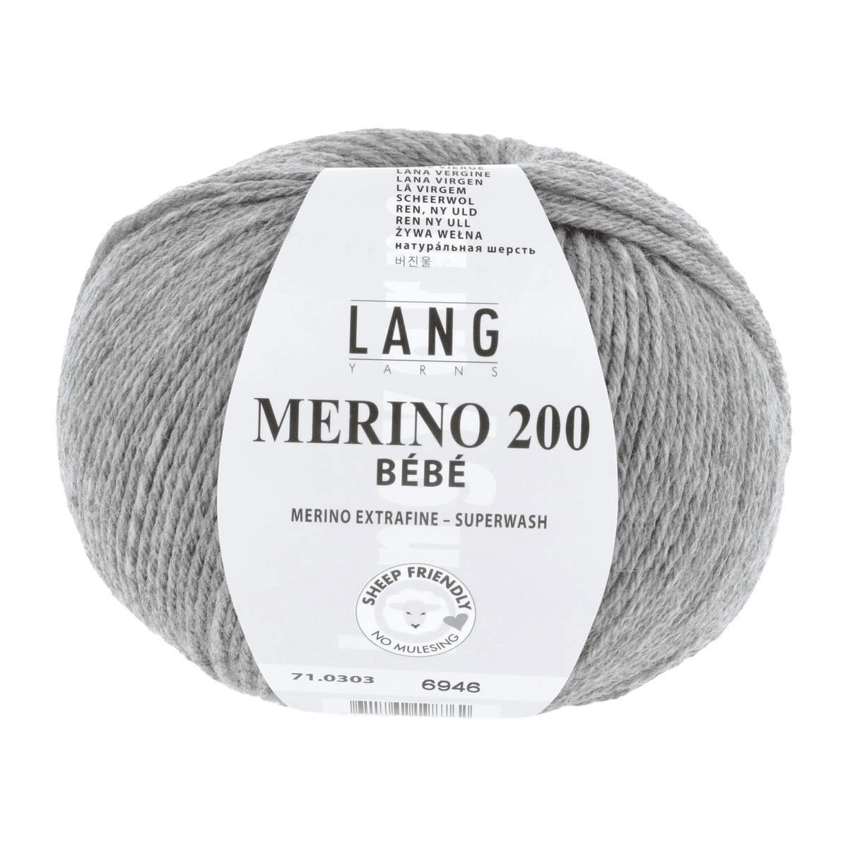 Lang Yarns Baby Wool Light Grey Mélange LANGYARNS | Baby Yarn | MERINO 200 BÉBÉ | 4-Ply | 71