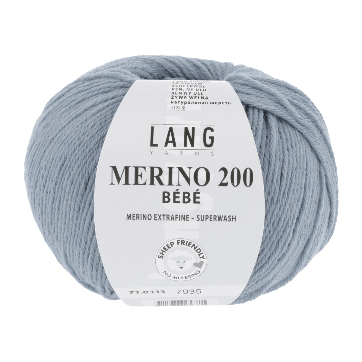 Lang Yarns Baby Wool Light Jeans LANGYARNS | Baby Yarn | MERINO 200 BÉBÉ | 4-Ply | 71