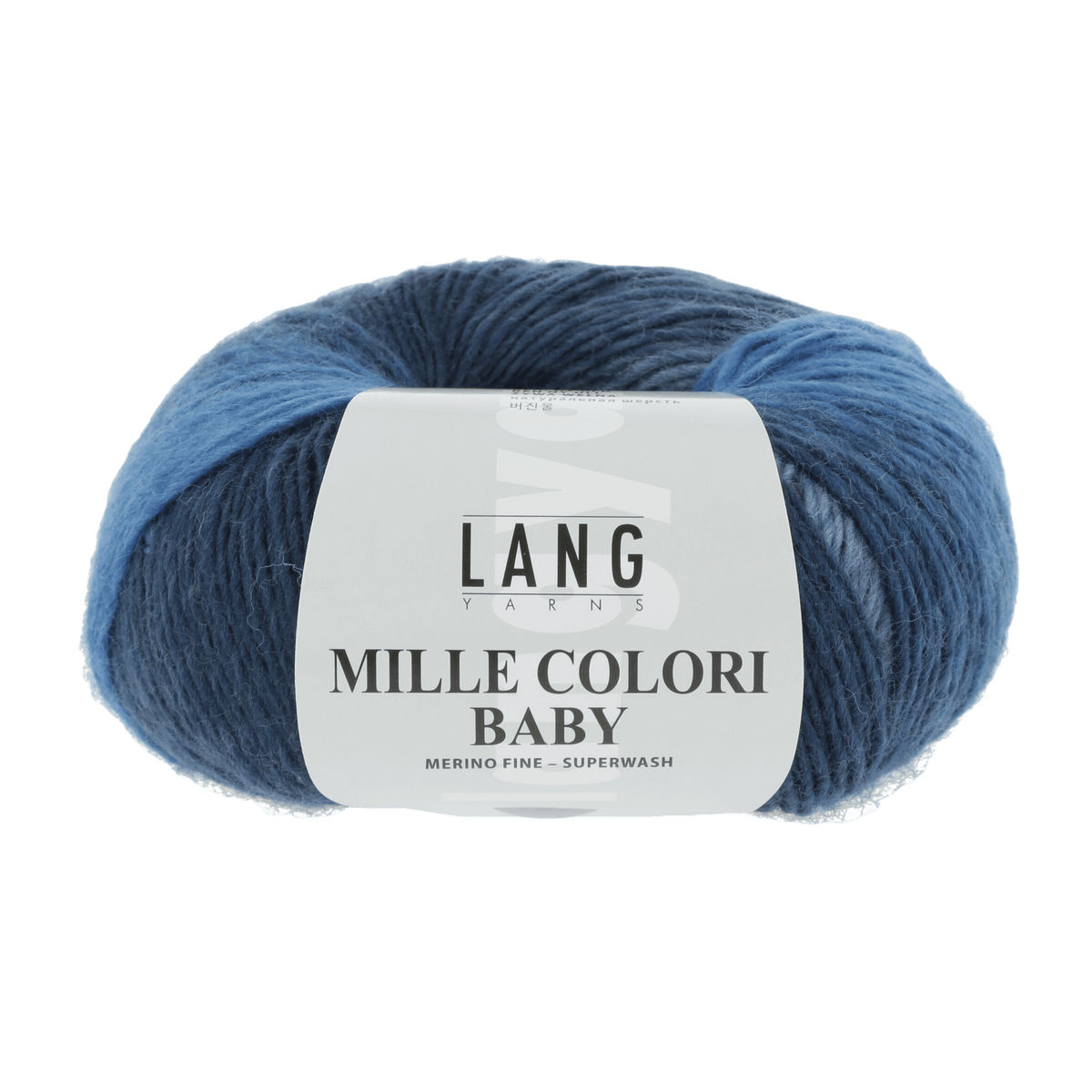 Lang Yarns Baby Wool Multicolour Blue / Brown / Atlantic LANGYARNS | Baby Yarn | MILLE COLORI BABY | 4-Ply | 845