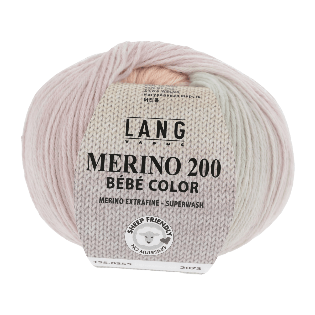 Lang Yarns Baby Wool Multicolour Green / Salmon / Lilac LANGYARNS | Baby Yarn | MERINO 200 BÉBÉ COLOUR | 4-Ply | 155