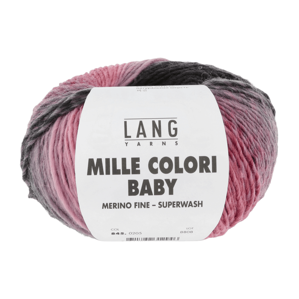 Lang Yarns Baby Wool Multicolour Lilac / Brown / Grey LANGYARNS | Baby Yarn | MILLE COLORI BABY | 4-Ply | 845