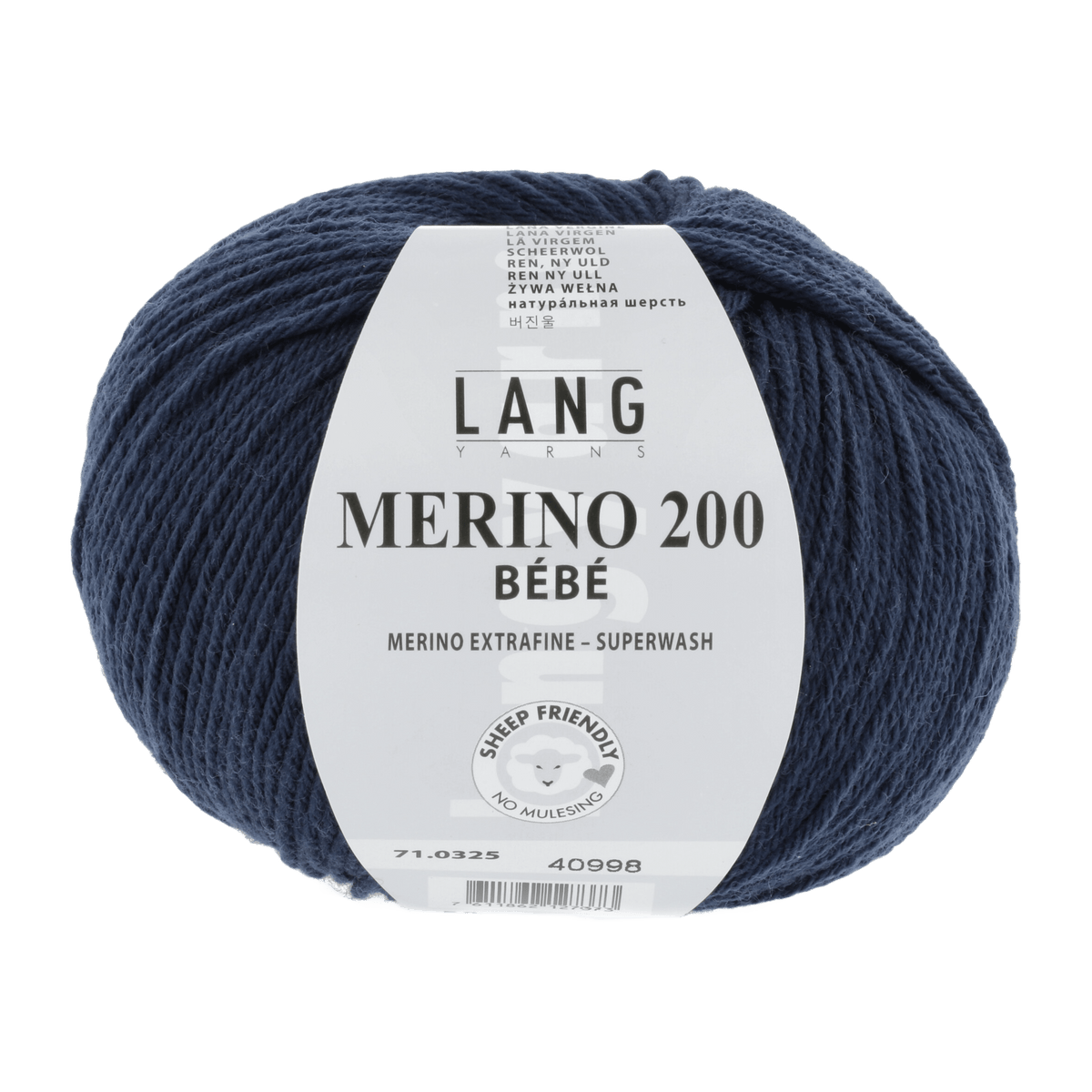 Lang Yarns Baby Wool Navy LANGYARNS | Baby Yarn | MERINO 200 BÉBÉ | 4-Ply | 71