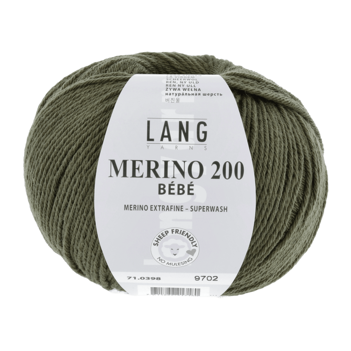 Lang Yarns Baby Wool Olive LANGYARNS | Baby Yarn | MERINO 200 BÉBÉ | 4-Ply | 71