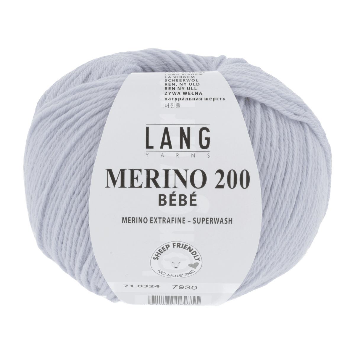 Lang Yarns Baby Wool Pearl Grey LANGYARNS | Baby Yarn | MERINO 200 BÉBÉ | 4-Ply | 71