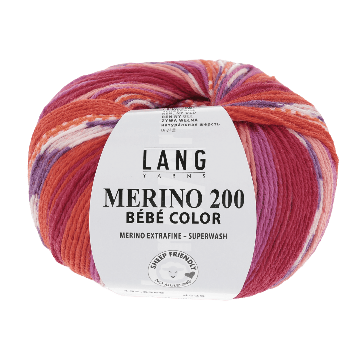 Lang Yarns Baby Wool Red / Orange / Purple LANGYARNS | Baby Yarn | MERINO 200 BÉBÉ COLOUR | 4-Ply | 155