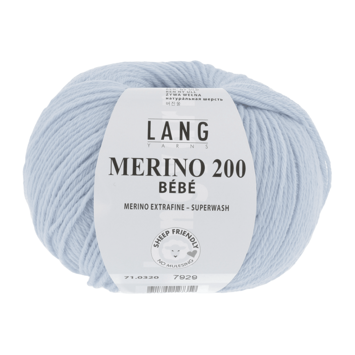 Lang Yarns Baby Wool Sky LANGYARNS | Baby Yarn | MERINO 200 BÉBÉ | 4-Ply | 71