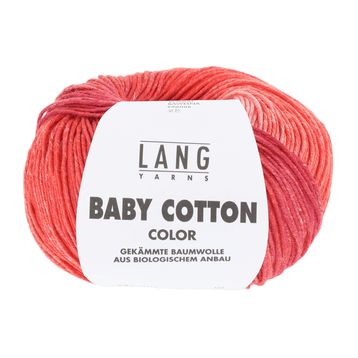 Lang Yarns Baby Wool Yellow / Lilac / Turquoise LANGYARNS | Baby Yarn | Baby Cotton Colour | 4-Ply | 786