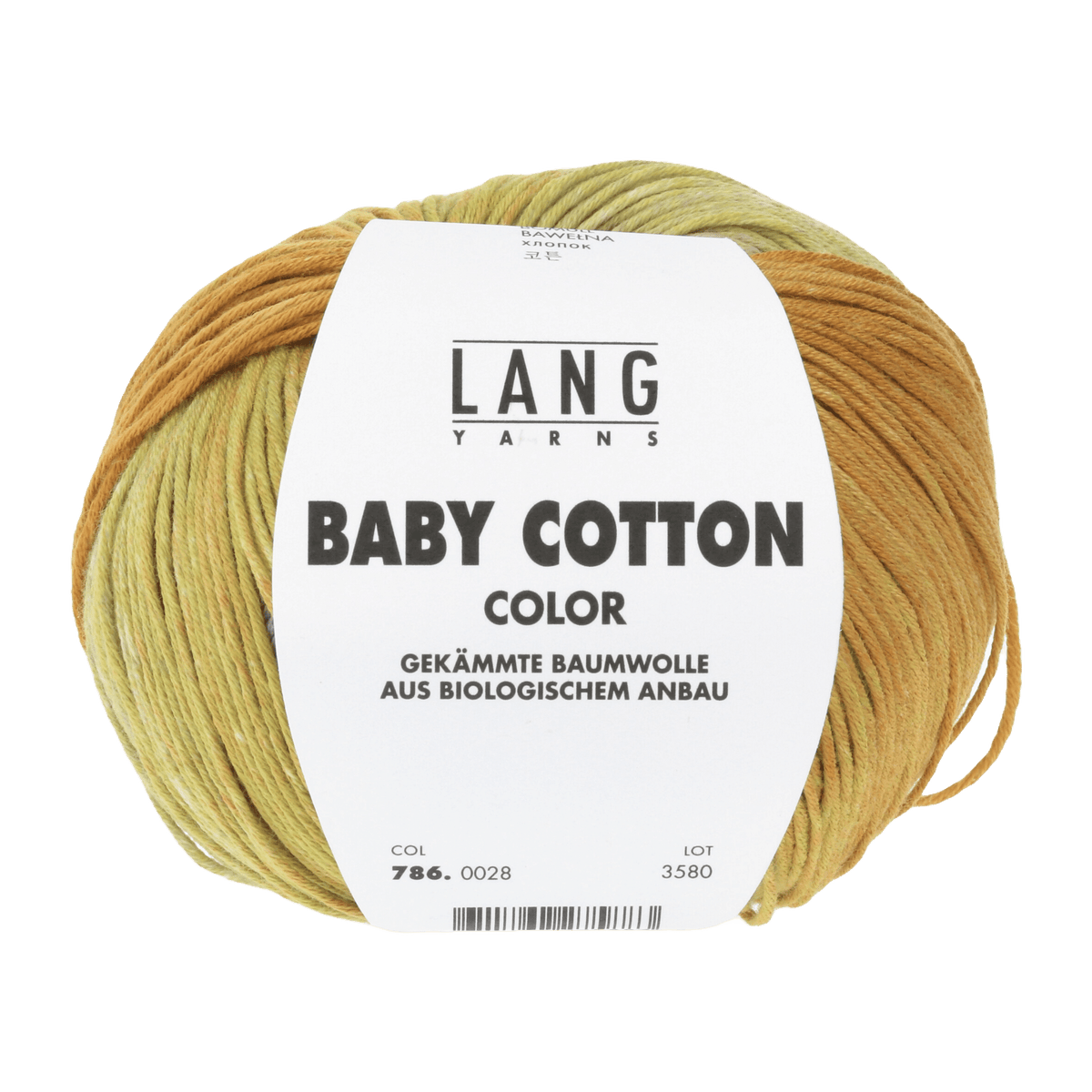 Lang Yarns Baby Wool Yellow / Salmon LANGYARNS | Baby Yarn | Baby Cotton Colour | 4-Ply | 786