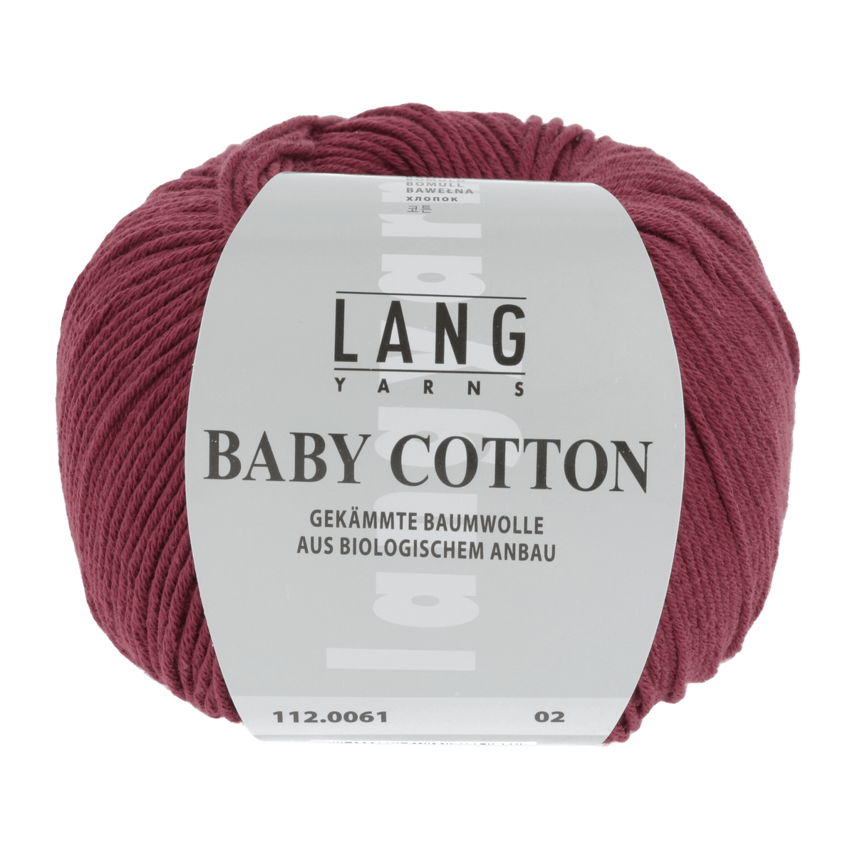 Lang Yarns Knitting Pattern 56 - 2 balls / DARK RED 112.0061 Dungarees Pattern Bundle in BABY COTTON by LANGYARNS | Punto 36-014
