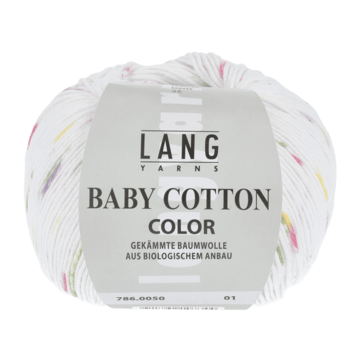 Lang Yarns Knitting Pattern 56 - 2 balls / multicolour 786.0050 Trousers Pattern Bundle in BABY COTTON COLOR by LANGYARNS | Punto 25-001