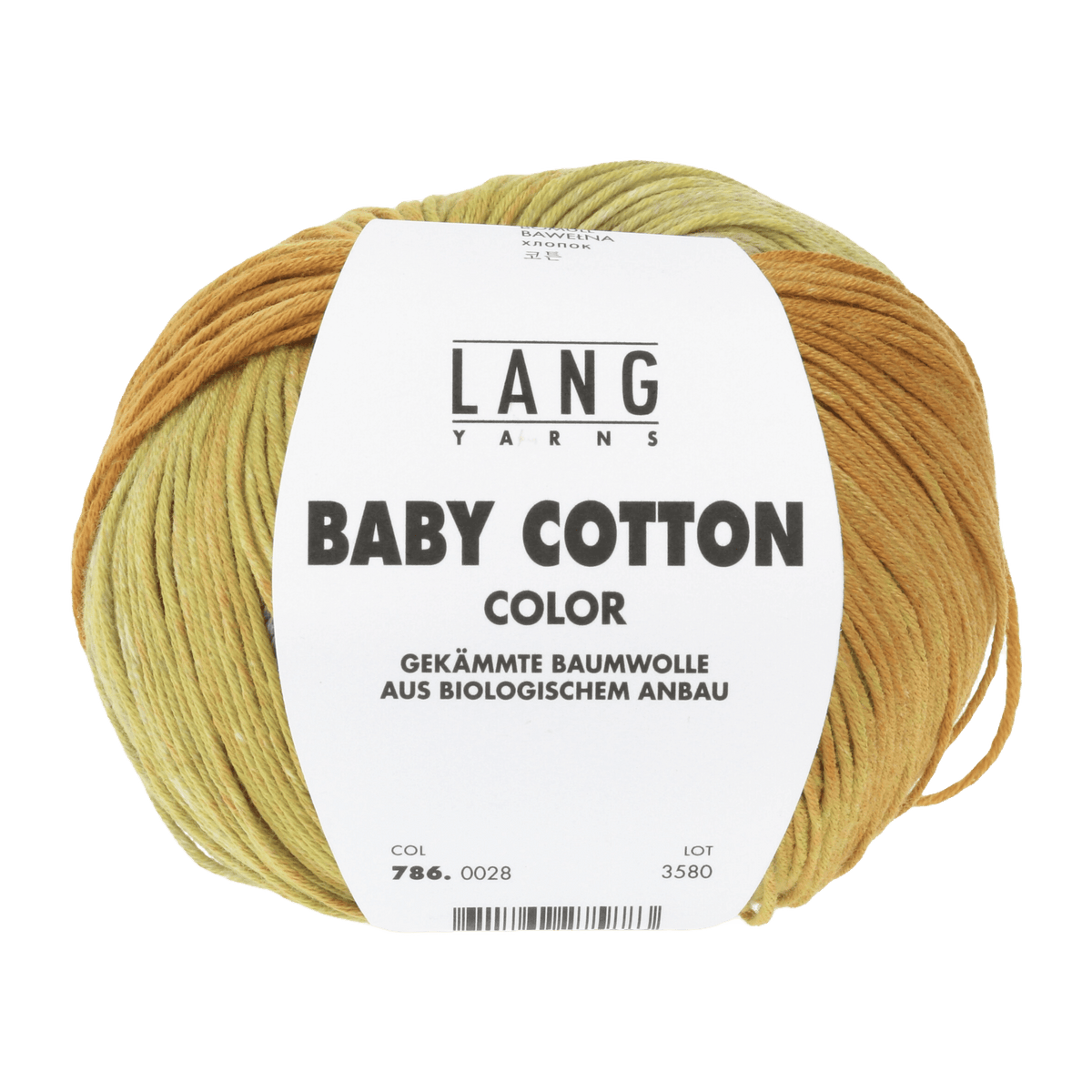 Lang Yarns Knitting Pattern 56 - 2 balls / yellow/salmon 786.0028 Trousers Pattern Bundle in BABY COTTON COLOR by LANGYARNS | Punto 25-001